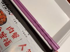 -谢蟹浓(西铁营万达店)