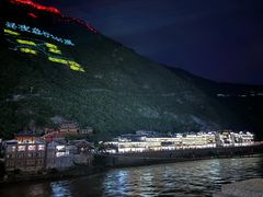 -泸定桥景区