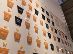 -甜心闲生传统手工冰粉(太古里店)