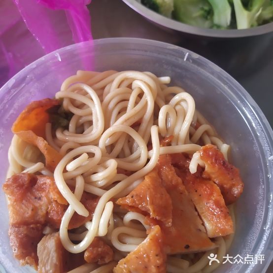 黎牌粉饭店(远航步行街店)