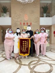 -月来悦好国际月子会所
