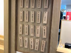 -厝内小眷村(东二环泰禾店)