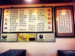 -玫瑰甜品(文明路店)