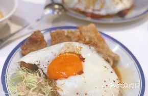 Fried Chicken Leg with Egg Rice