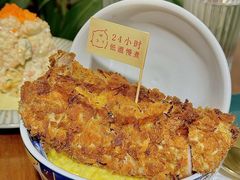 -IFIF 如果花園(宽厚里店)