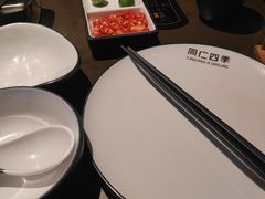 -同仁四季椰子鸡(宝安壹方城店)