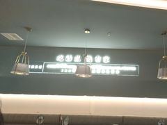-有家酸菜鱼(苏州绿宝广场店)