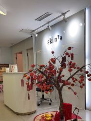 -SKIN79皮肤管理中心
