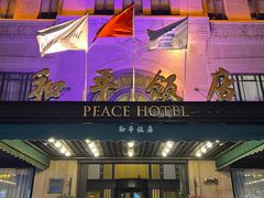 -南京路步行街