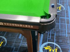 -云川台球(马甸店)