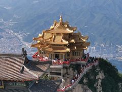 -老君山风景名胜区