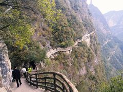 -重庆云阳龙缸景区