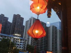 -袁老四重庆老火锅(桐梓坡店)