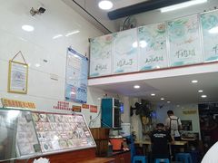-广达眼镜炖罐(广达店)