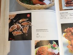 -半秋山西餐厅(沙坪坝店)