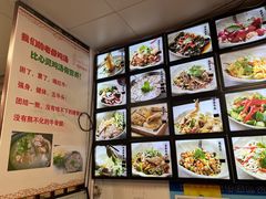 -五牛头
