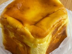 巴斯克生吐司-银座仁志川·生吐司专门店(香港广场店)