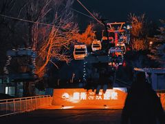 -富斯特索道