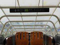 -帝一铭家宴(板塘店)