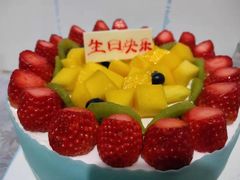 -好利来(西美花街店)