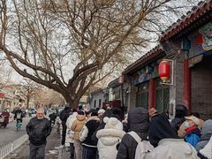 -增盛魁小吃店
