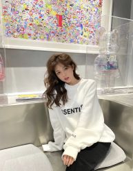 -IP SALON