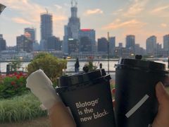 -BLATAGE COFFEE