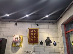 -愉肴麻辣香锅(中北镇店)