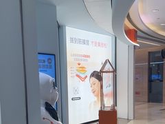 -长风拨筋养身(金虹桥店)