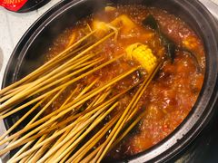 -钢管厂五区小郡肝串串香(南山店)