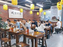-长安后宰门水盆羊肉(新都心店)