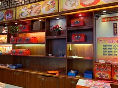 -王興記(中山路店)