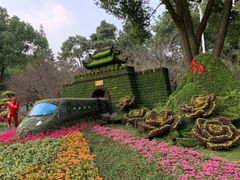 -苏州上方山国家森林公园