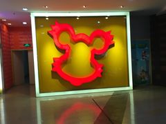 -汤姆熊欢乐世界·史莱姆怪兽(正大店)