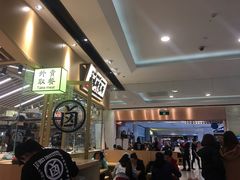 -狮头牌卤味研究所·卤味饭(花城汇南区店)