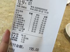 -东京屋(武定路店)