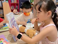 -扶光书店(中环店)