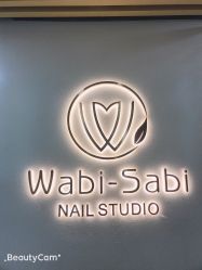 -姜美堂·蒸姜除湿の纤体美颜馆
