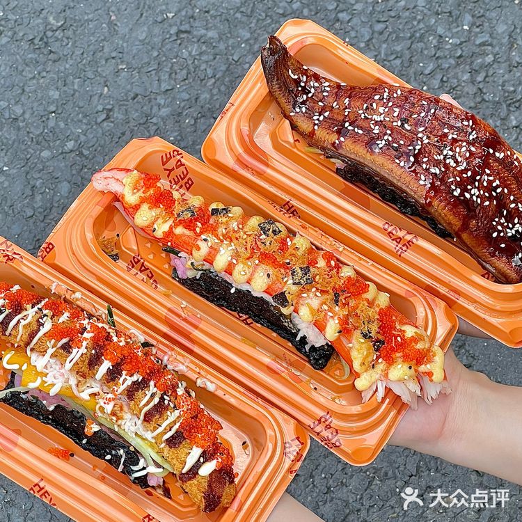 成都也有了！花小钱装超大杯寿司🍣……