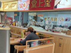-堂上堂(益民街店)