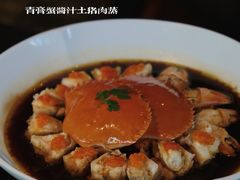 -解香楼(八盘岭路店)