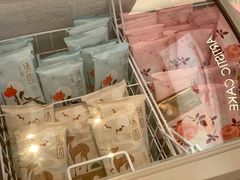 -好利来(内双楠店)