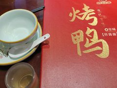 -恭敬李·烤鸭(天坛北门店)