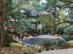 -香港大学