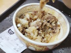 -食其家·牛丼咖喱(浦电路店)