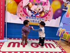 -美吉姆早教(西安万象城中心)