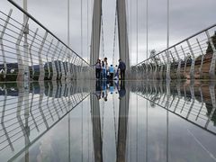 -天台山琼台仙谷景区