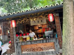 -青城甲(青城山店)