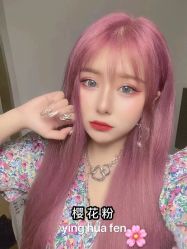 -艺时·漂发·染发·蛋白护理店