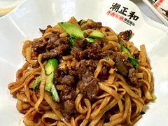 -潮正和潮汕牛肉火锅·老字号(番禺万达店)